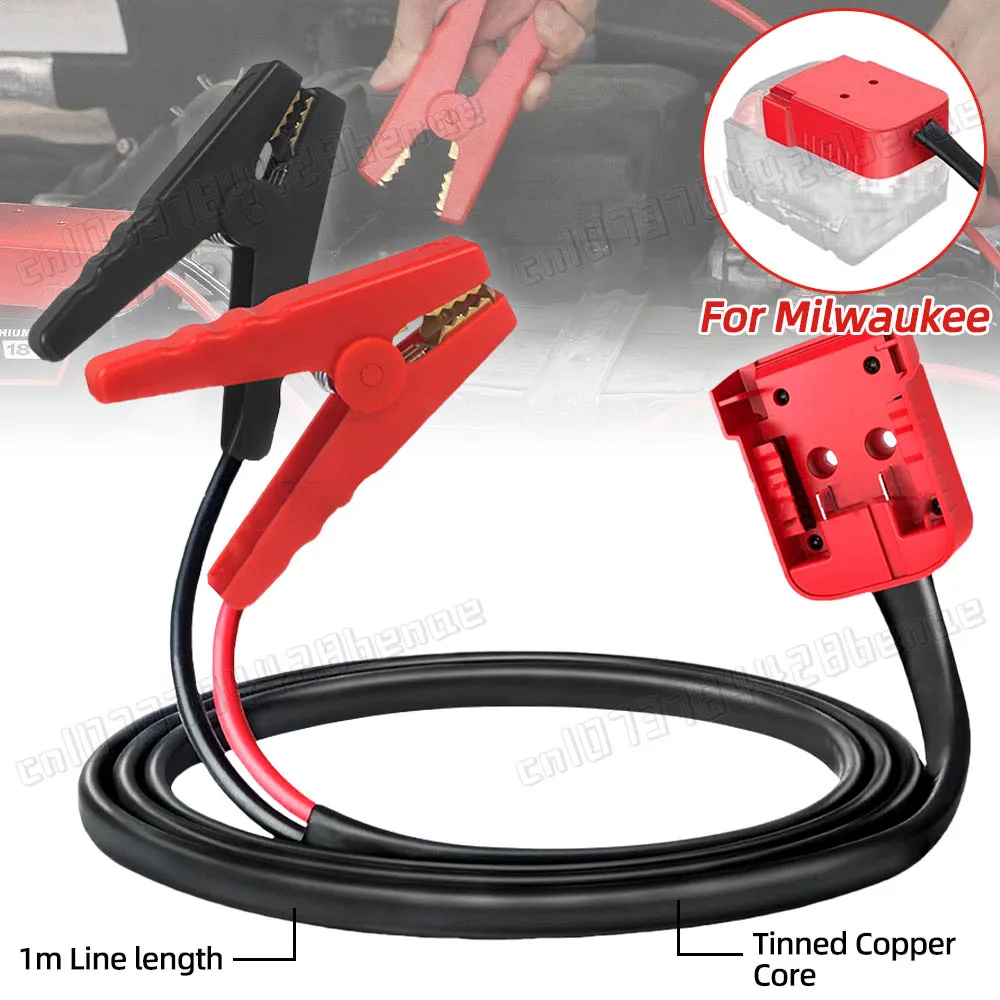 Car Battery Igniter Automotive Emergency Power Kits 8AWG Cable 1M for Milwaukee M18 Jumper Starter Jump Kit Power Tool Line