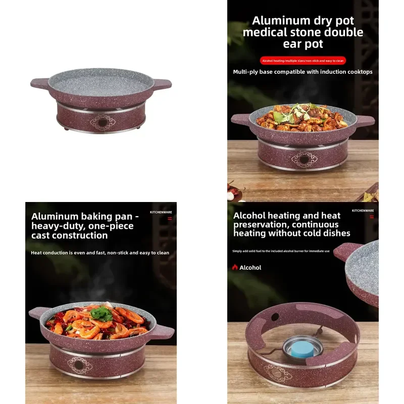 Thickened Commercial Aluminum Alloy Shallow Pot for Dry Pot Casserole Alcohol Stove Induction Cooker Maifanshi Non-stick Pan