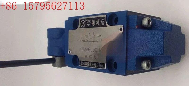 

Ручной распределительный клапан 4WMM6E50B/F G J H D A B C F L M U P EA EB JB