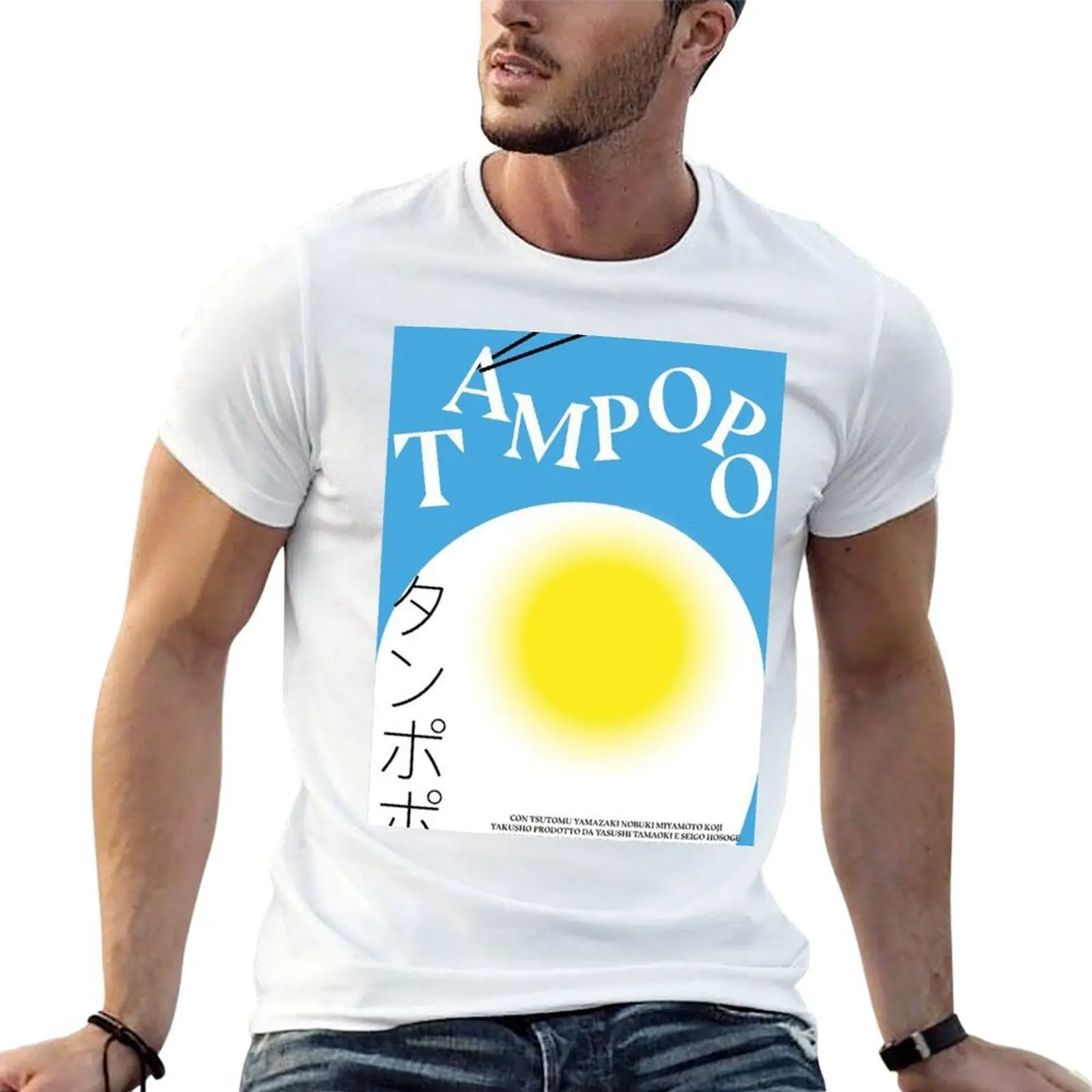Tampopo Poster T-Shirt new gifts and t-shirts valentines boutique clothes plus size men clothing
