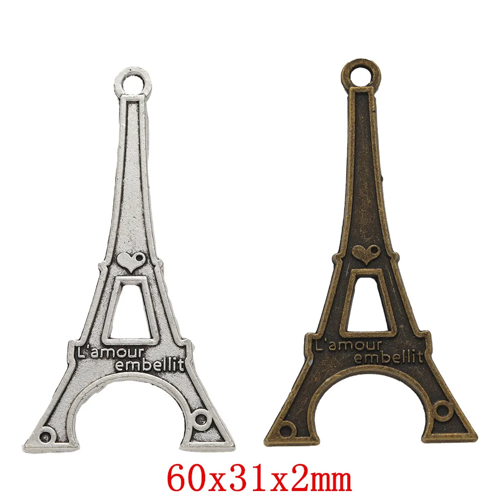 

20pcs Eiffel Tower Craft Supplies Charms Pendants for DIY Crafting Jewelry Findings Making Accessory 2350