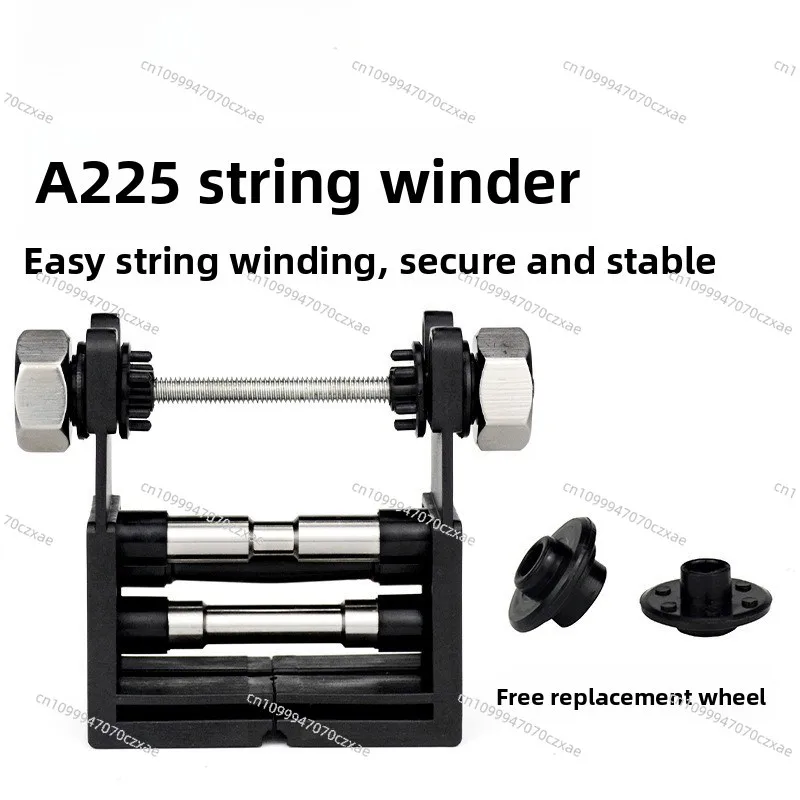 QT225 Stable Bow String Winder ABS Metal Construction Archery Serving Jig