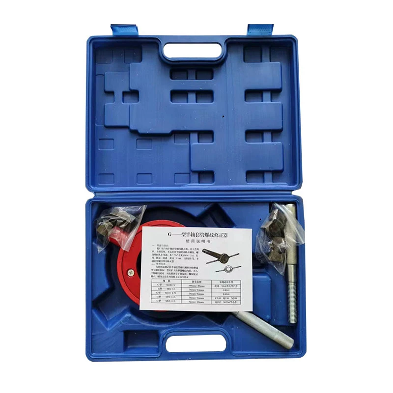 Corrector de hilo de manga de medio eje, kit de reparación de automóviles portátil, reparación mecánica, reparación del hogar