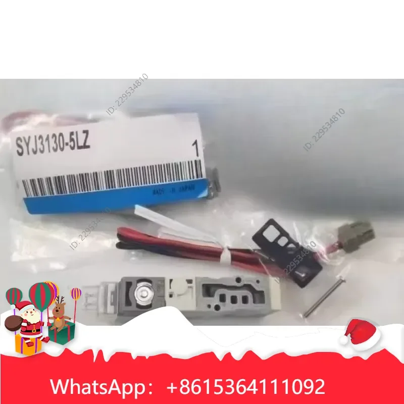 1pc for SYJ3140-5LZ 5LZD 5LOZ 5LOU 5G 5MZ SYJ3130 SYJ3133 Solenoid Valve Compatible For Model，practical use
