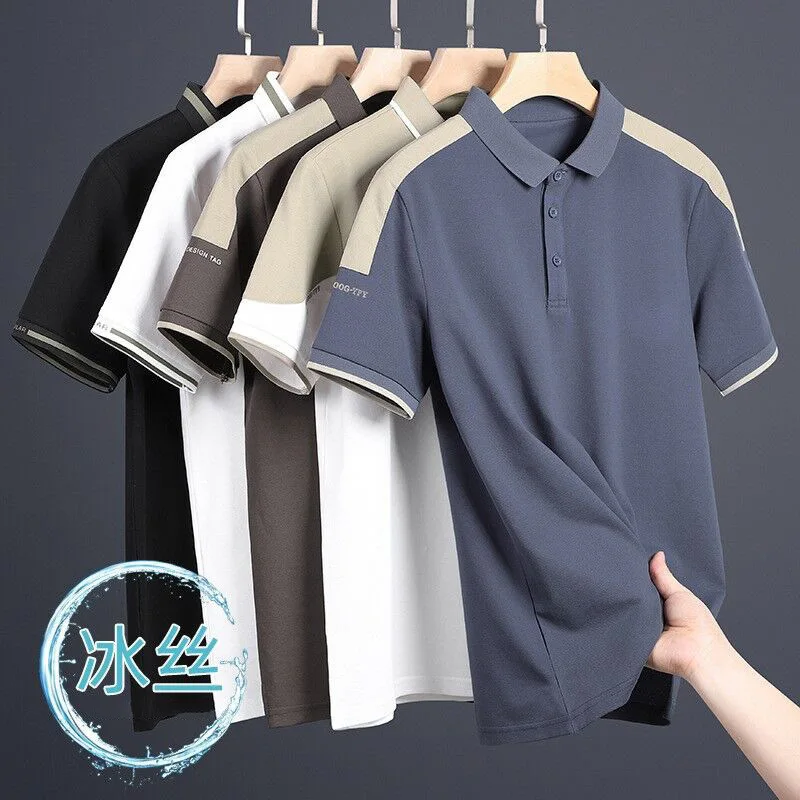 Men's Summer Polo Shirt with Cool Collar and Ice Silk Material for Business Casual Wear