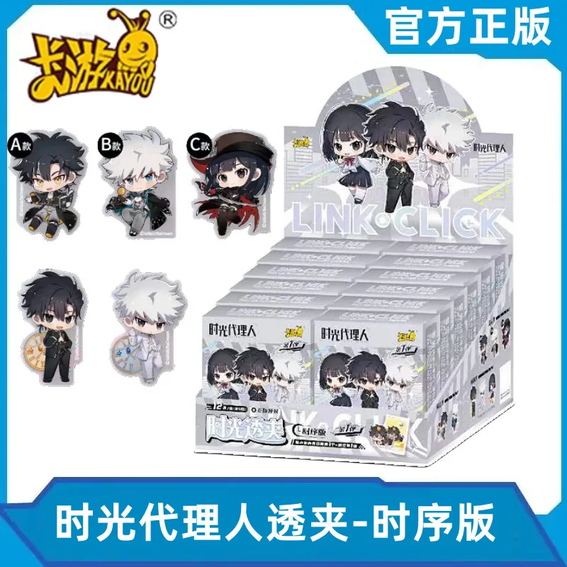 

New Authentic Time Agent New Surprise Beat Series Card Lu Guang Surrounding Collection Blind Box Boy And Girl Holiday Gifts