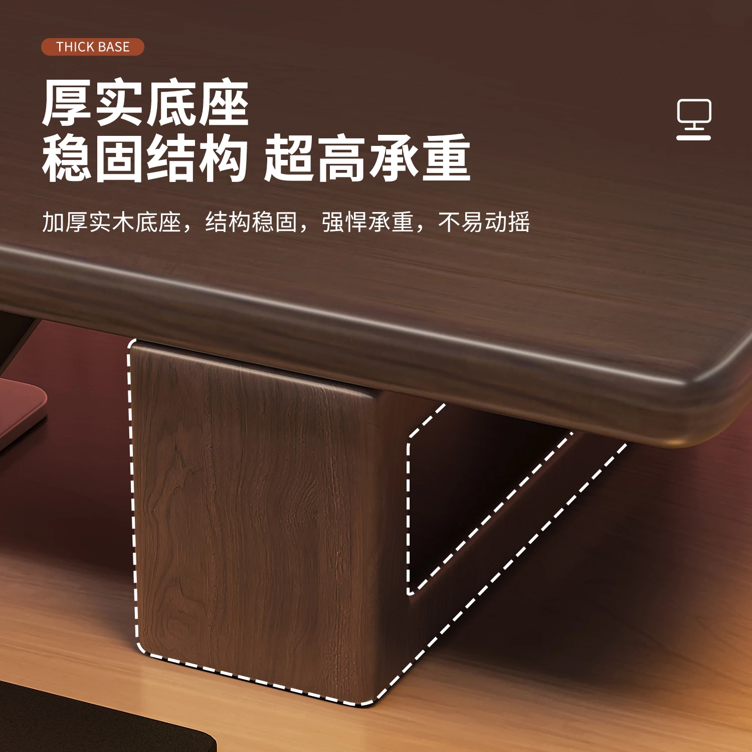 無垢材ディスプレイ高さラック、家庭用デスクトップ、コンピューターデスクラック、高さブラケット、オフィスデスクトップ収納ラック