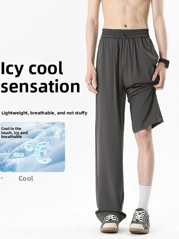 

Cleanfit American Sle Men's Bla Casual Pants Drapey Loose Fit Straight Leg Micro Flared Long Trousers Street Faion