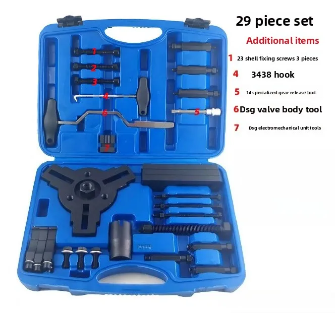 Transmission Dry Dual Clutch Tool Fast Delivery