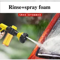 Portable Auto Foam Lance Water Gun High Pressure 3 Grade Nozzle Jet Car Washer Sprayer Cleaning Tool Automobile Garden Wash Tool