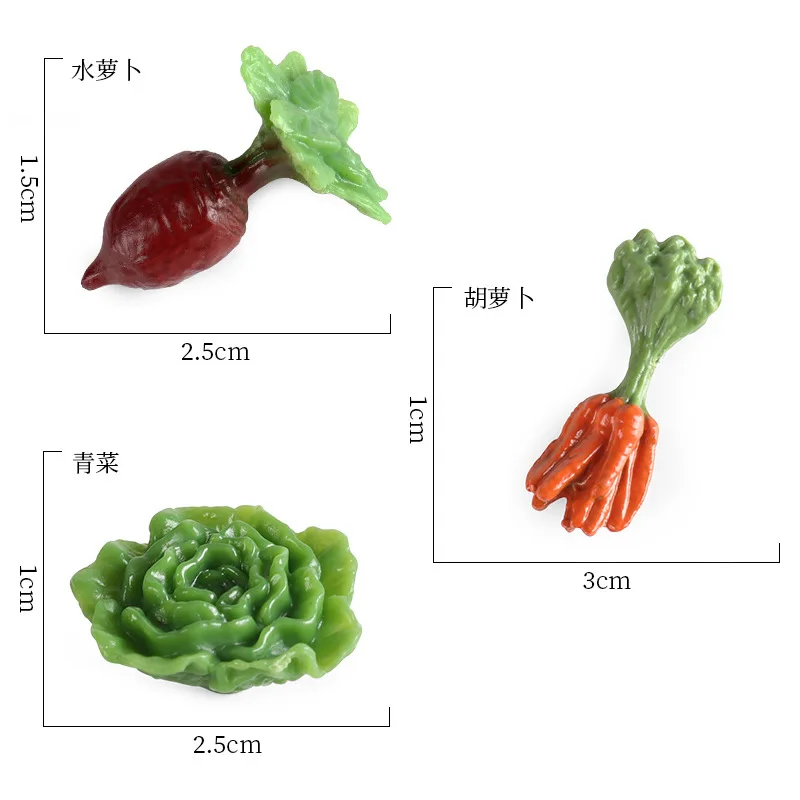 Simulated Animal Models Carriage Props Tree Fences Feed Vegetable Farms Farm Tools Accessories Toys Miniature Scene Decorations