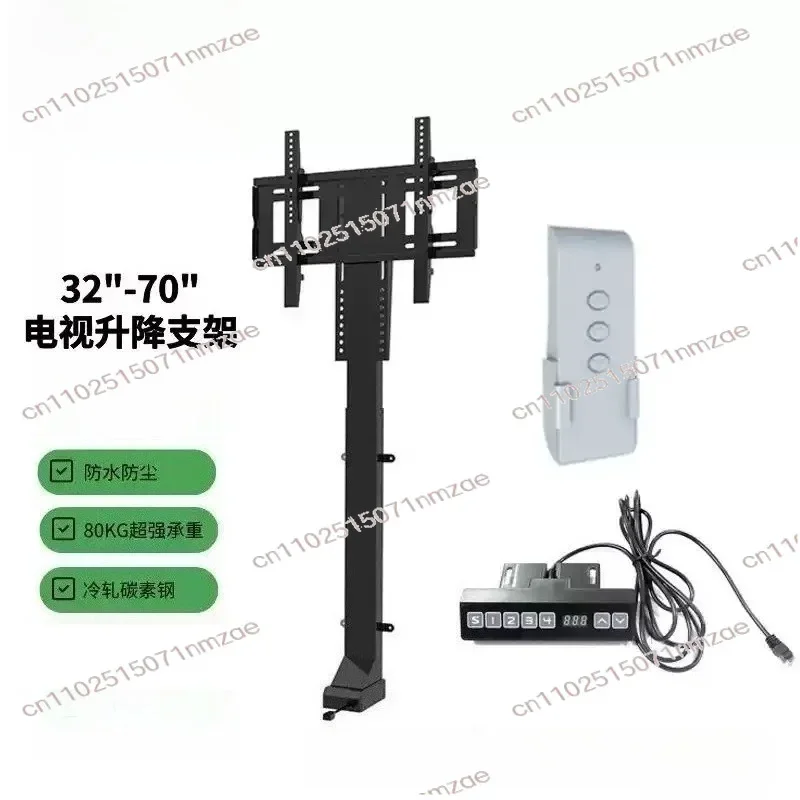 Height-Adjustable TV Bracket for Installation with Remote Control 32-70 Inches Motorized Hidden TV Cabinet Lift Electrically