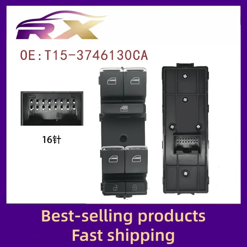 T15-3746130CA Adapted to Chery Arrizo 5 Electric Window Control Assembly Glass Lifter Switch