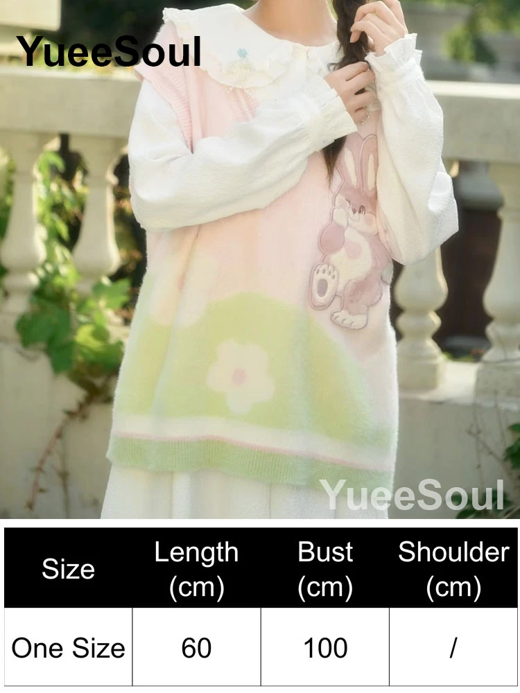 Pink Vest 115