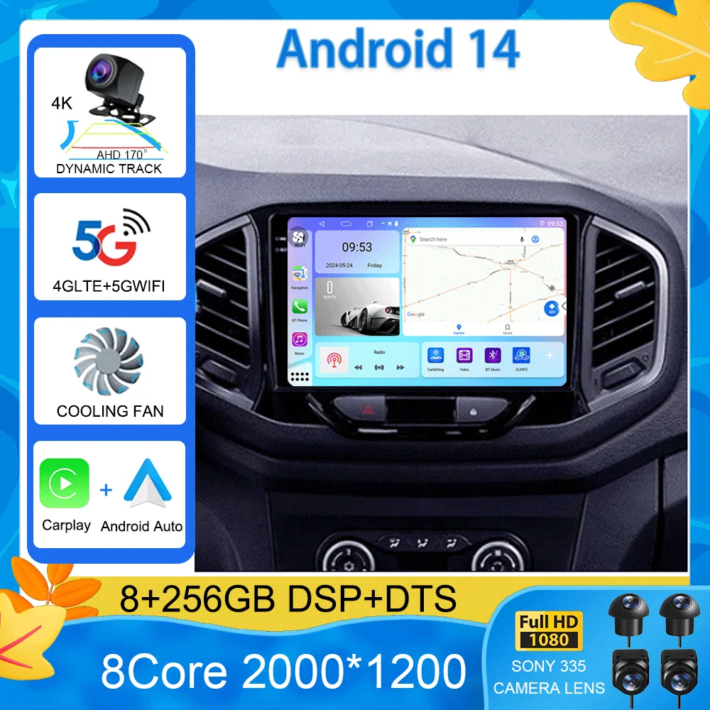 Android 14 Car Radio For LADA Xray X ray 2015 - 2019 Multimedia Video Player Navigation stereo GPS No 2din 2 din dvd