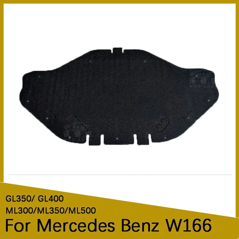 For Mercedes Benz W166 Engine hood soundproofing cotton，ML300ML350ML500,GL350，GL400.