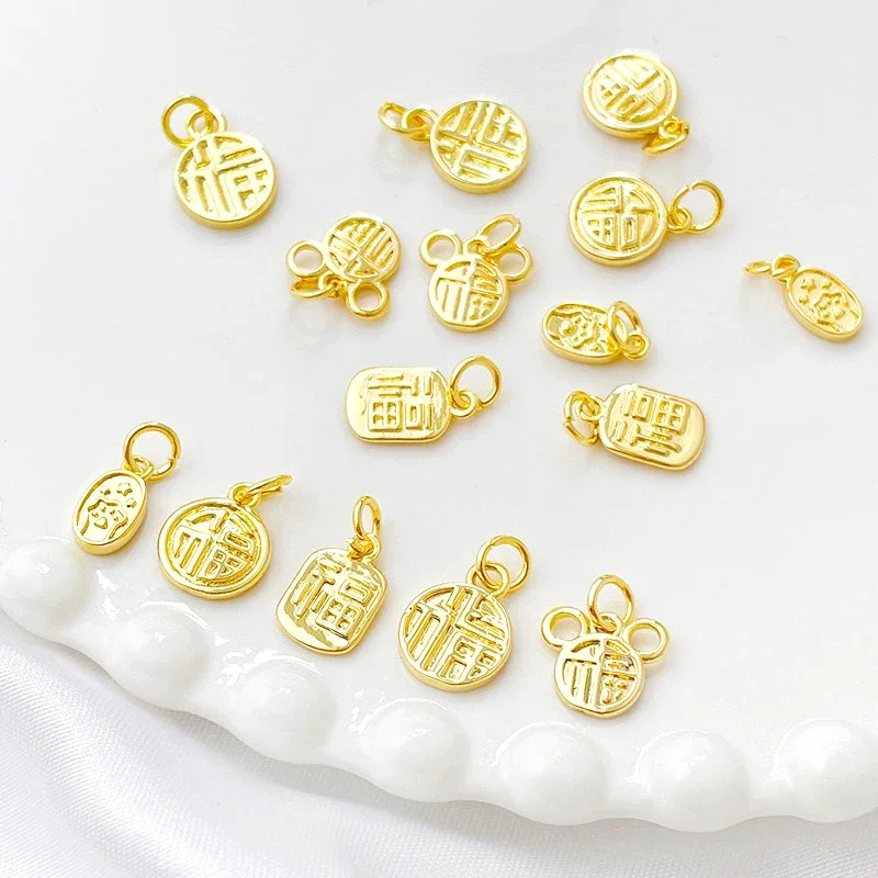 

4 шт., маленький кулон в винтажном китайском стиле с латунным покрытием из 18-каратного золота, сделай сам, делает украшения, ожерелья, браслеты, серьги, аксессуары