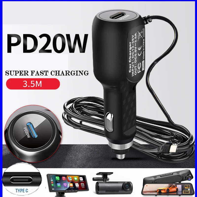 12-36V Type C 20WPD DVR Charging Cable Dash Cam Car Charger Type C   Cable 3.5M Power Cord Supply For DVR Camera GPS