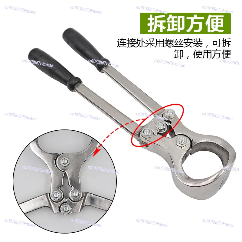 Stainless Steel Bloodless Castration Device Sheep Cattle Castration Pliers Veterinary Sheep