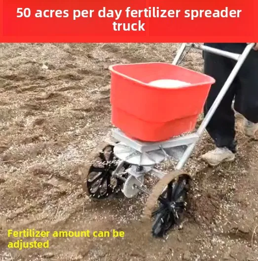 

Agricultural Hand-push Seeder, Seed Sprinkling, Small Cart, Fertilizer Seeder