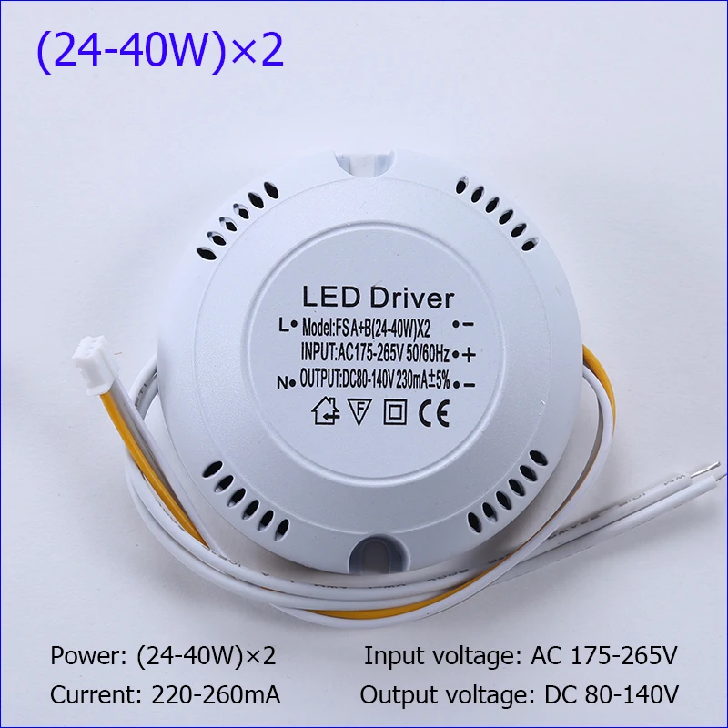 LED Driver Current 220mA 12-24W/24-40W SMD PCB light Ceiling Power Supply Double color 3Pin lighting transformers AC165-265V