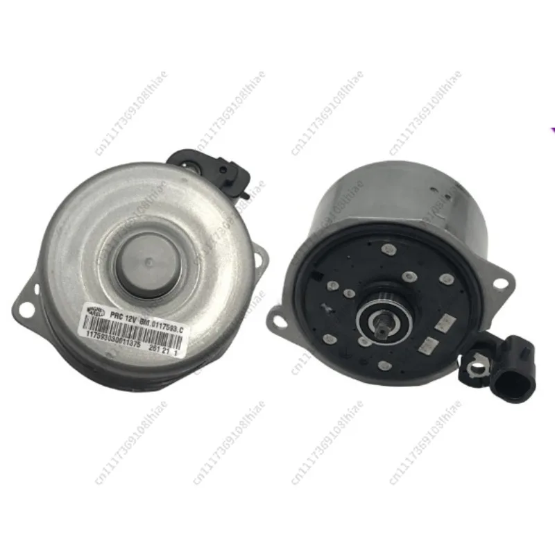 AMT Hydraulic Pump Motor BM0077947E Auto AMT Gearbox Shift Actuator Oil Pump Motor Repair Accessory