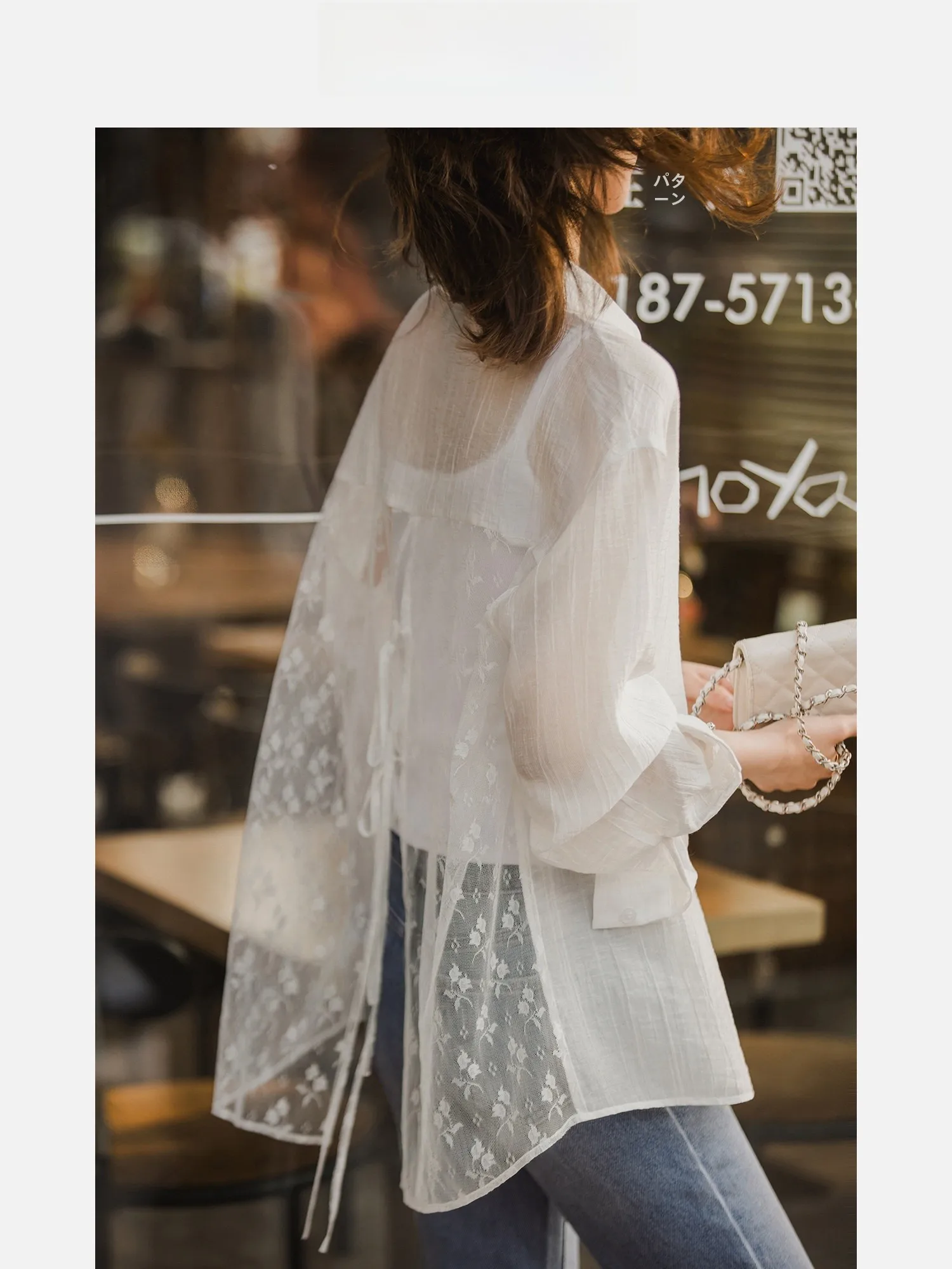 

Lace Shirt Women's Spring Summer New Style Thin Transparent White Top Breathable Long Sleeve Straight Cut Commute Style Shirt