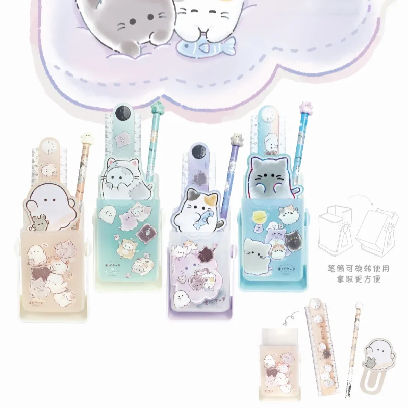 School Stationery Set Include Rotating Pen Holder Pencil Bookmark Sticky Note Straightedge Learning Supplies Student Gift Prizes
