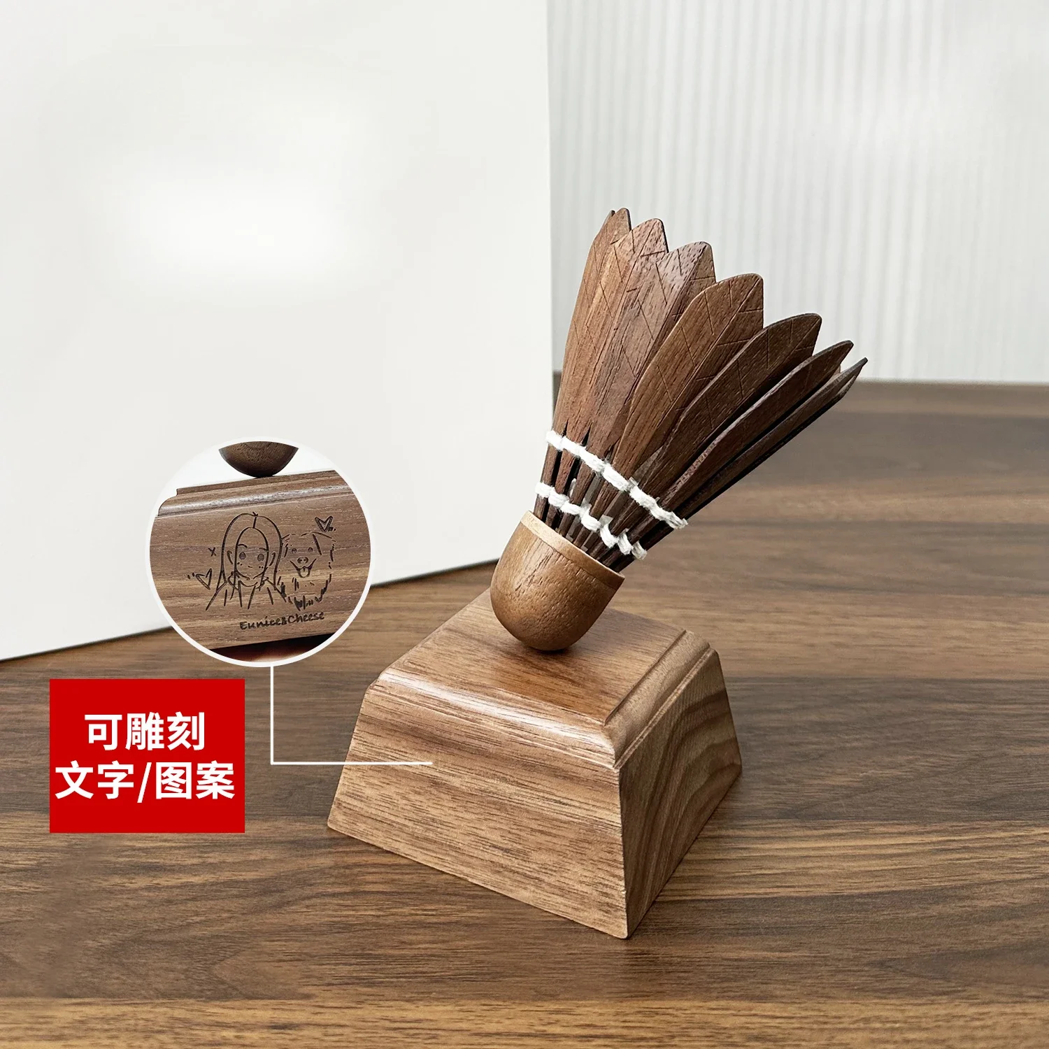 walnut badminton ornament pendant magnetic suction desktop badminton periphery birthday ball pick-up gift