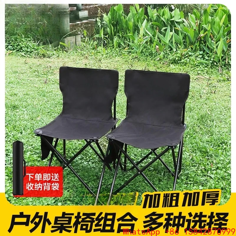 アウトドア-ピクニック-釣り-折りたたみ椅子-ポニー