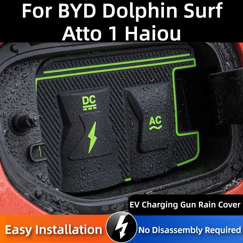 

For BYD Dolphin Surf Atto 1 EV Charging Gun Cover Dustproof Waterproof Protective No-Damage Universal for Electric Vehicle