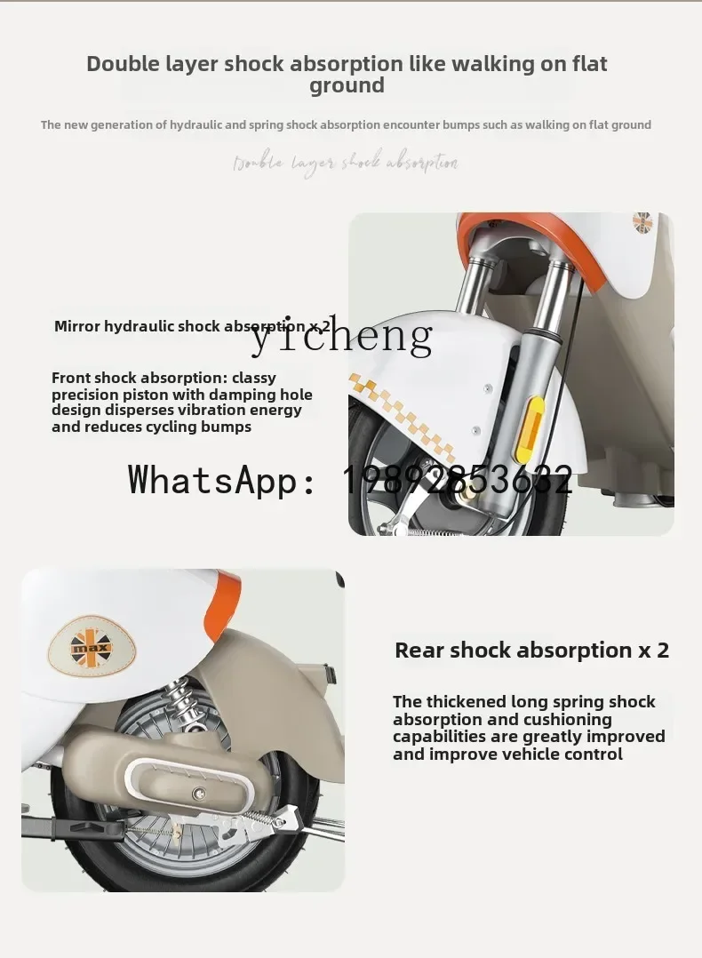 Sepeda listrik AB standar nasional baru, kendaraan dewasa, mobil baterai, untuk wanita bepergian ke tempat kerja, ringan, sepeda listrik kecil