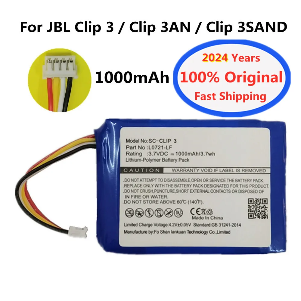 2024 Years 1000mAh L0721-LF Original Replacement Battery For JBL Clip 3 Clip3 Clip 3AN / Clip 3 SAND Speaker Batteries Bateria