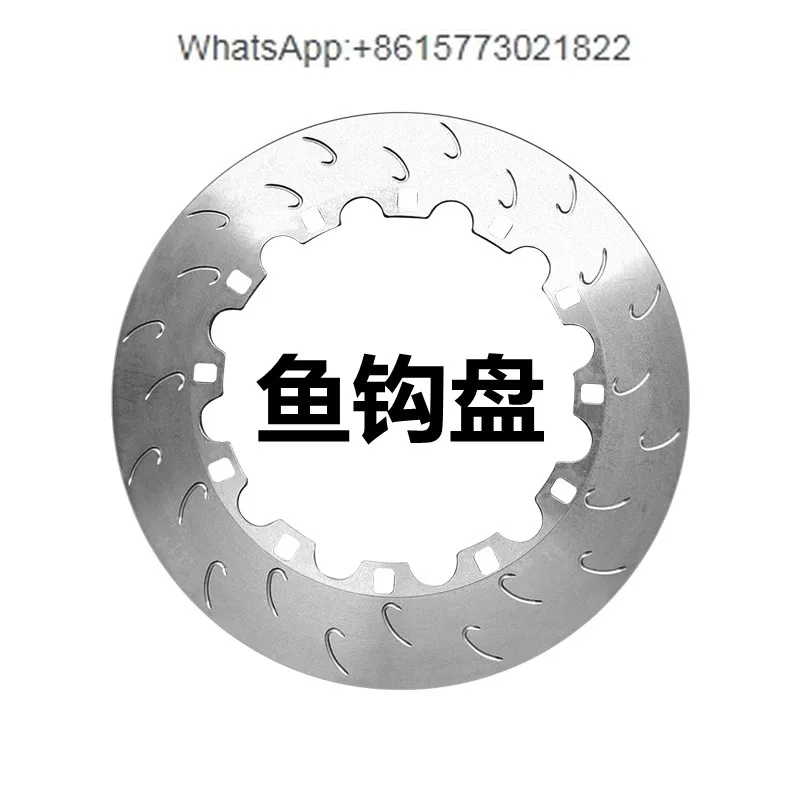 

SCHAFFEN GG alloy series is suitable for modified calipers AP BREMBO Maxtor and other modified series