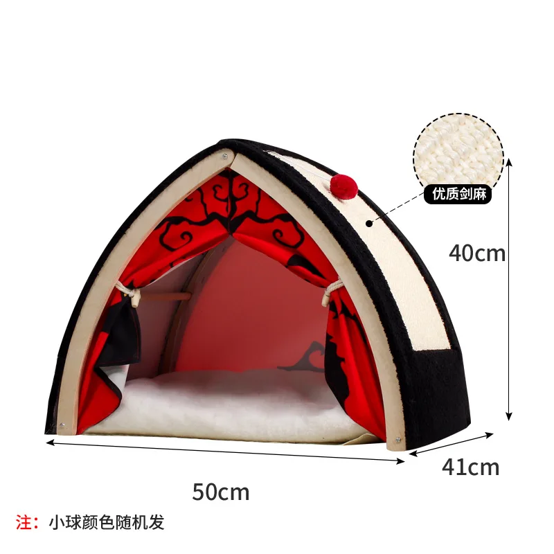 Cat Tent Sisal Pet Supplies Halloween Cat Nest Semi-Enclosed Winter Cat Nest Foldable Halloween Bat Cat Nest