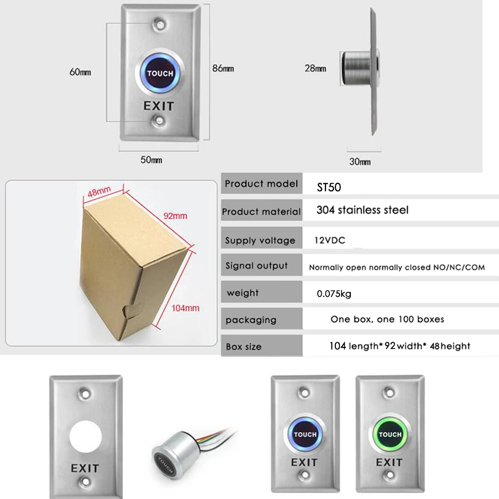 Stainless Steel Door Bell Switch Touch Panel For Access Control Electric Lock Door Exit Push release Button