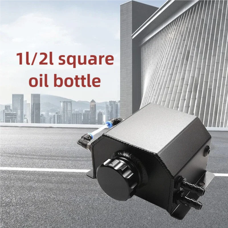 Universal Aluminum Radiator Coolant Overflow Tank & Expansion Reservoir 1L/2L Capacity Black for Car Engine Cooling System