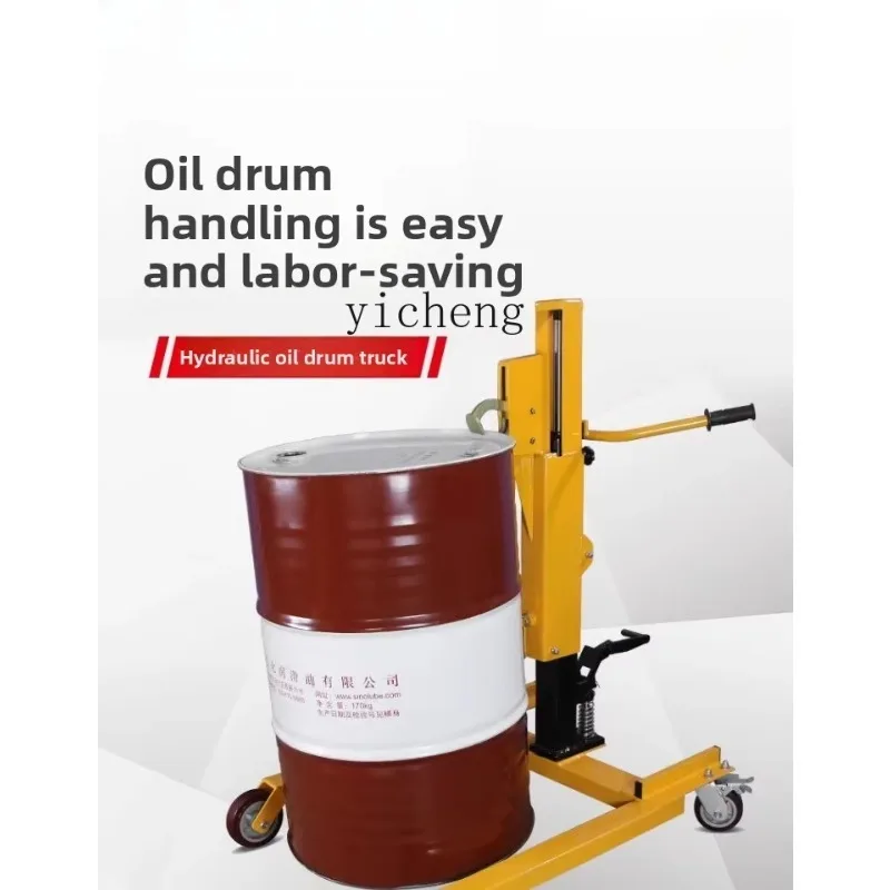 v1 draulic Oil Drum Transport Cart Trailer Plastic Iron Round Drum Lifting Transfer Forklift