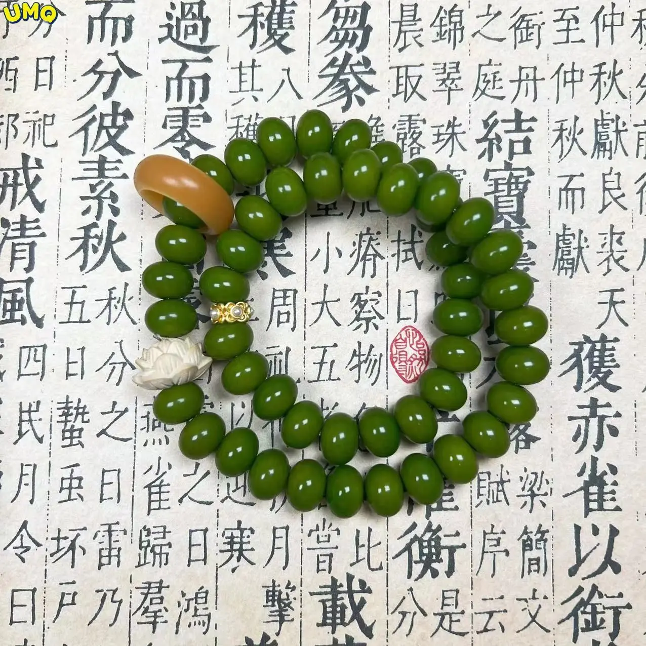 

White Jade Bodhi Root Lotus Running Ring Holding Natural and Original Zi Hand String Buddha Beads Female