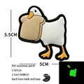 PVC patch  6