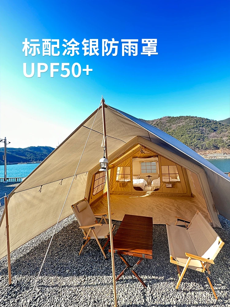 Outdoor camping inflatable tent vinyl canopy is free of two bedrooms and one living room