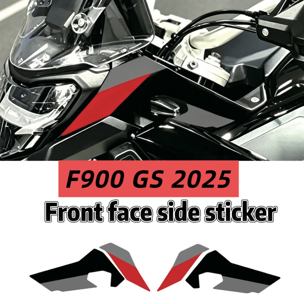 F900GS Motorcycle Decorative Decals and Stickers for BMW F900GS 2025–2026 Front face side sticker