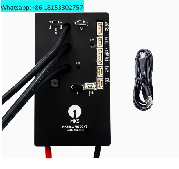 Makerbase VESC 75100 V2 84V 100A With Alu PCB Based on VESC For Electric Skateboard/Scooter/Ebike Speed Controller