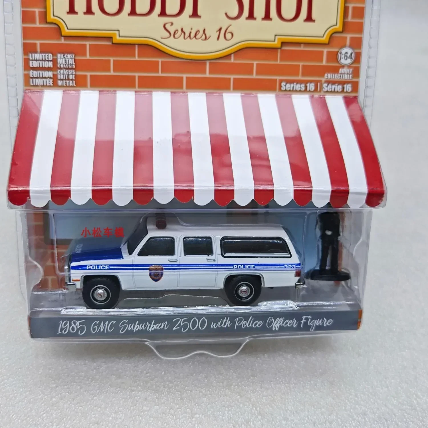 1:64 1985 GMC Suburban 2500 High Simulation Alloy Car Model Collectible Toy Gift Souvenir Display Ornament