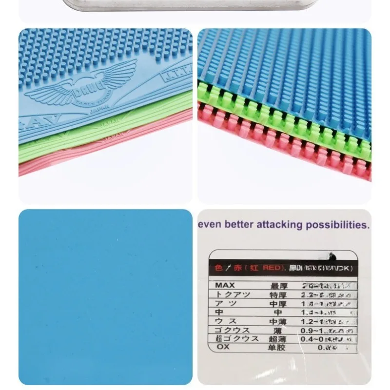 Colorful DAWEI SAVIGA V Pips-long Table Tennis Rubber Pink Green Blue Long Pips SAVIGA-V Ping Pong Topsheet OX