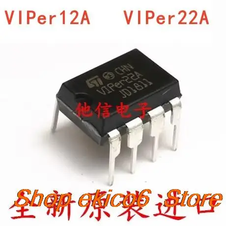 10pieces Original stock   VIPer22A VIPer12A DIP-8  