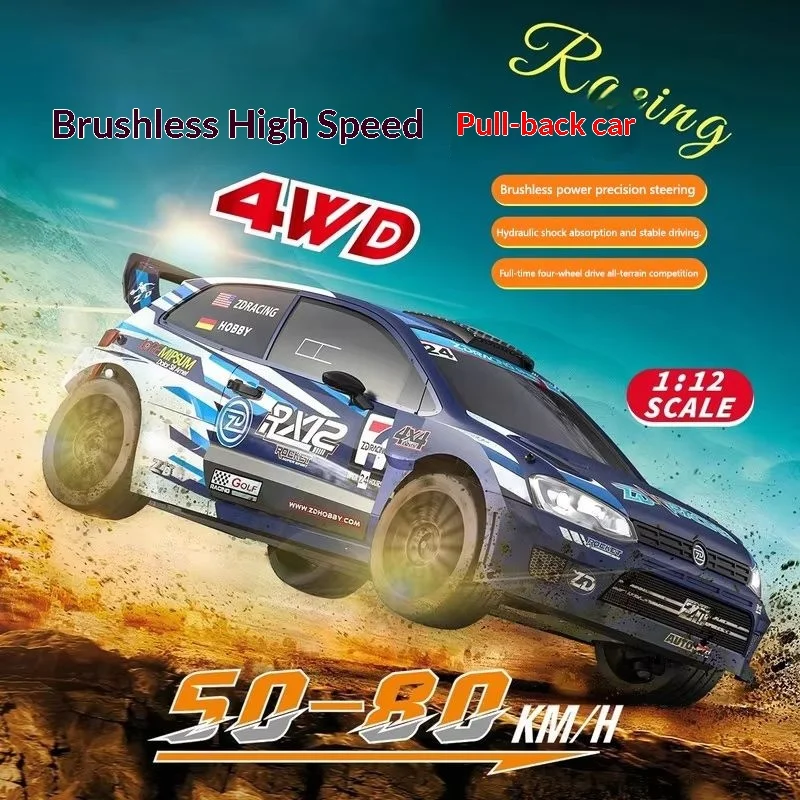 ZD RX12 1/12 Scale Brushless 4WD RC Rally Car High Speed Electric Competitive Realistic Hobby Racing Vehicle Model