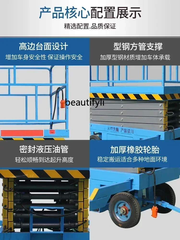 Mobile lifting platform Scissor lift Lift, electro-hydraulic lifting platform