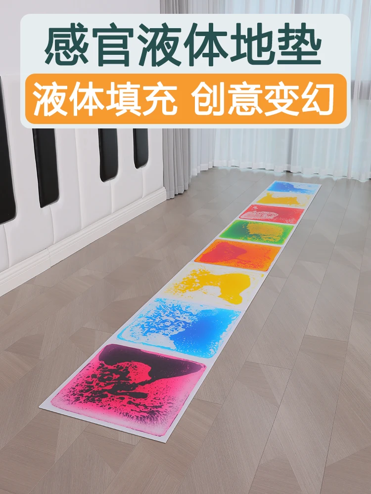 Sensory Floor Mat 50CM Early Education Color Liquid Dynamic Baby Climbing Mat Children's Sensory And Tactile Training Game Mat