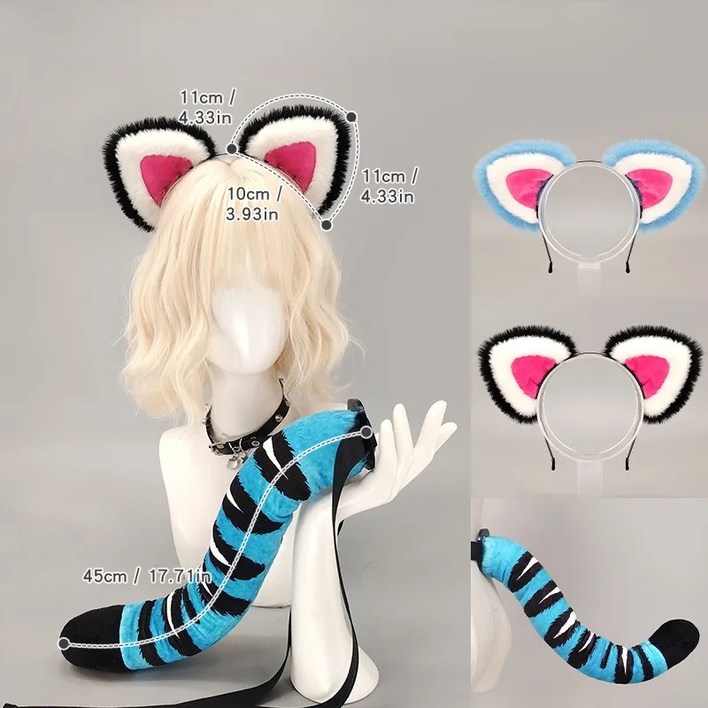 KPOP Witch Hunters Tiger Ears Tail Suit Comic Exhibition cos Stage Performance Props Beast Ears Tail Accessories